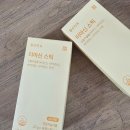 중로(보)1-3-5 | 관절통증 완화, 활보만보 터마신 스틱 솔직 후기