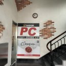 스타덤PC방 대전자운점 이미지