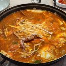 장터하당점