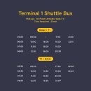 이비스 스타일 앰배서더 인천에어포트 이미지