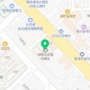 굽네치킨조촌점 이미지