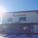 토이키즈풀빌라 이미지