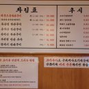 임대장오산 이미지