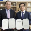 대구가톨릭대학교역사박물관 이미지