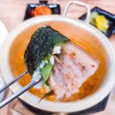 우정김밥 이미지