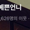 옥포바른약국 이미지