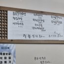 옥봉수산 이미지