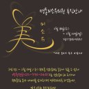 명동미소유의원 이미지