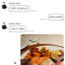 하동편백나무민박 이미지