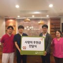 참조은치과병원 이미지