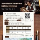 순천향대학교 법과학대학원 이미지