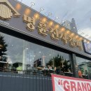 스타벅스커피춘천후평DT점 이미지