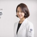 강남숙면치과의원 이미지