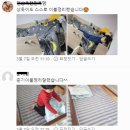 연수 백호태권도장 이미지