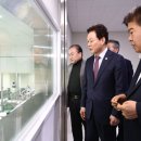 성공축산물공판장