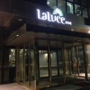 라루체(LaLuce) 이미지