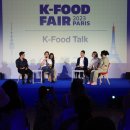 케이푸드(K Food)