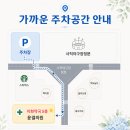 뉴슬림의원
