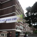 곡란중학교 | [공부] 8월 11일 385회 토익 후기 : 군포 곡란중학교 고사장, 8월 11일 토익 난이도