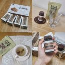 장계석 농장 | 베타글루칸 잎새버섯추출분말 먹어본 후기