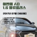 위드모터스 이미지