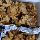 아주커 치킨 이미지