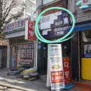 서초대로1길 14 이미지