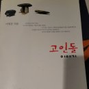 도서출판 다지리 이미지