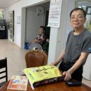 행동경로당 이미지