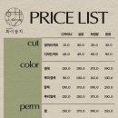 버티고개역2번출구 앞 이미지