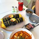 헬키푸키사하 | 부산키토김밥 추천 하단 헬키푸키 사하구청점