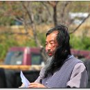 원조돌메기 매운탕 이미지