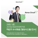 영풍개발주 이미지
