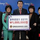 대암전산기획