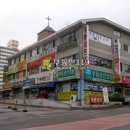 엄사면 엄사리 226 4 이미지