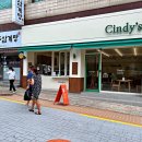 부곡동 금정세무서 앞 이미지