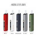 킹전자담배 이미지