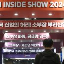 경상북도종합관광안내센터 이미지