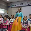 남호경로당 이미지