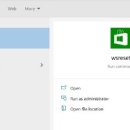 윈도우즈E 이미지