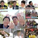 프리스틴의원 이미지