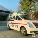 검단복지회관 체육관 이미지