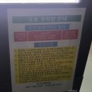 떡담일산 | 일산 생크림찹쌀떡 [메고지고 떡창고 위시티점] 찹쌀떡 추천 맛집!!