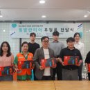 오산남부청소년문화의집 이미지