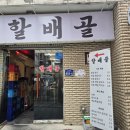 도봉-쌍문-도봉-1371 이미지