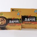 농업회사법인(주)참옻들