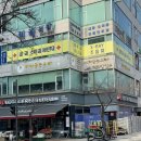 서울 노원 월계동 인덕대 맛집 추천 치즈밥 피자 잘하는 곳 피자굽는오빠 후기