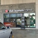 선수촌주유소 이미지