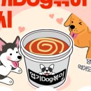 동대문엽기볶이