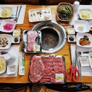 일품한우무한리필 이미지